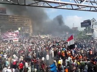 14 August 2013, Morsi supporters at Rabaa al-Adawiya, Cairo, Egypt. Source: http://commons.wikimedia.org/wiki/File:Rabaa_al-Adawiya.png